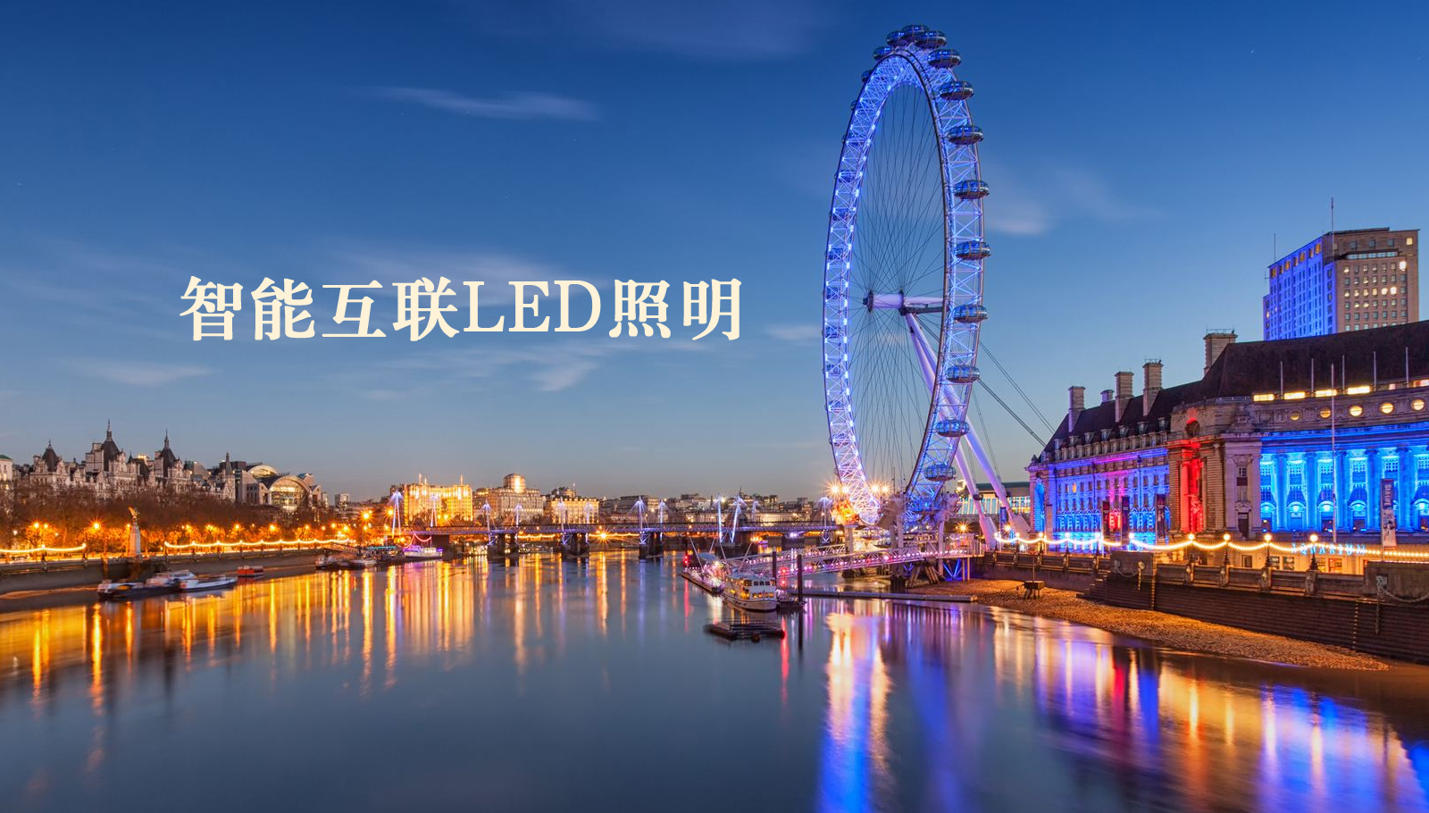福州led灯具巨屌黑人大鸡巴内射美女